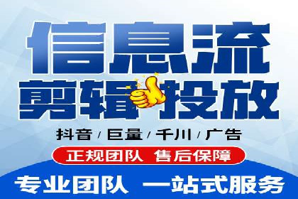 SEM优化策略：中小企业如何低成本高效率投放